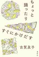 515BUE3G4rL._AC_SY200_QL15_.jpg