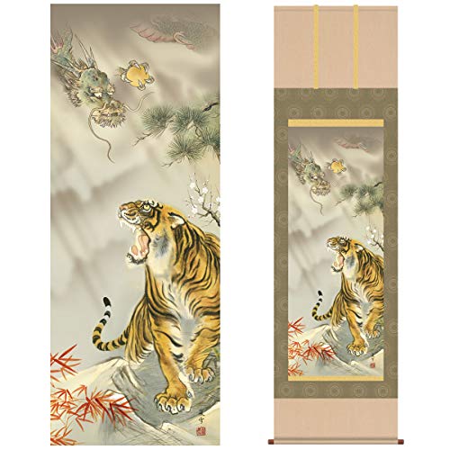 | _ ڎO J^| Ջg˔V} _c  O jq{\ \i [  t