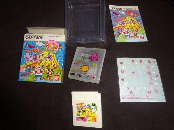 DSライト本体　ブラック　アッコにおまかせ　たまごっち　(1122)(10月20日）