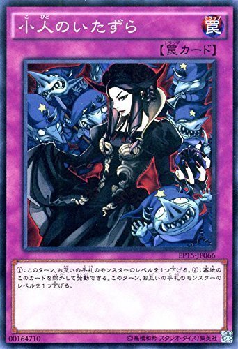 遊戯王エクストラパック2015バラ売り説明文必読！ 遊戯王エクストラパック2015バラ売り説明文必読！ 遊戯王エクストラ