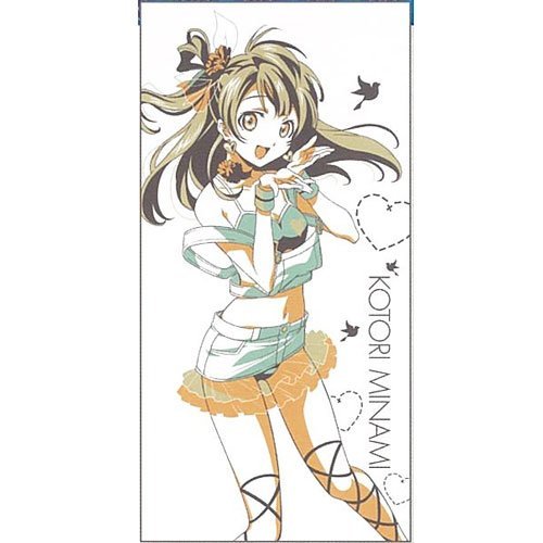 Amazon.co.jp: 一番くじ ラブライブ 3rdステージ D賞 南ことり バス