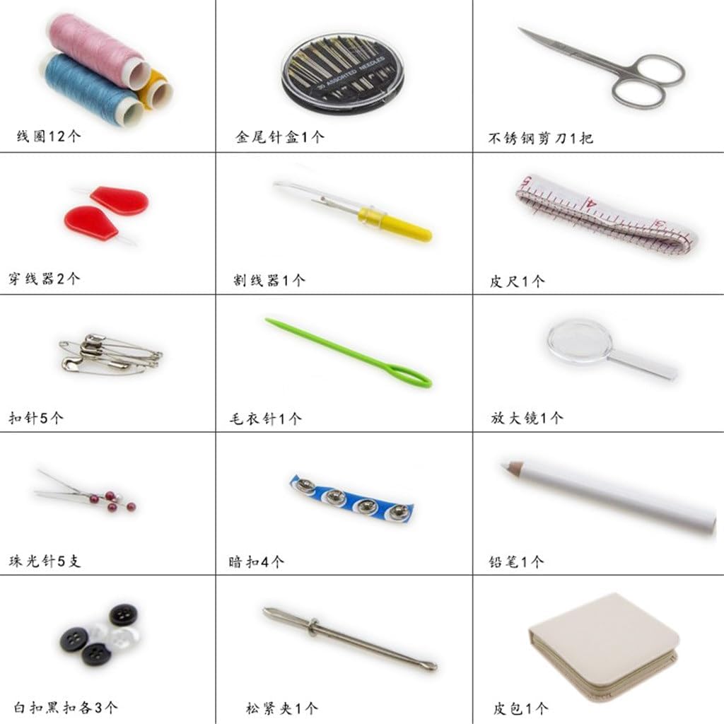 Sewing Kit Set Easy to Carry Box 71-piece Home Travel Tool Combination