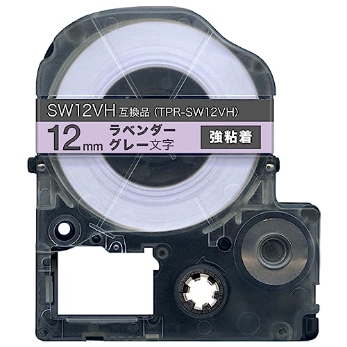 �L���O�W�� �p �e�v�� PRO �\�t�g 12mm ���x���_�[ �O���[���� SW12VH ���S�� ���x�� �݊��e�[�v | KING JIM SR-GL1/2 SR-MK1 SR-R560/680/980 SR-RK2 SR45/55/150/170/250/