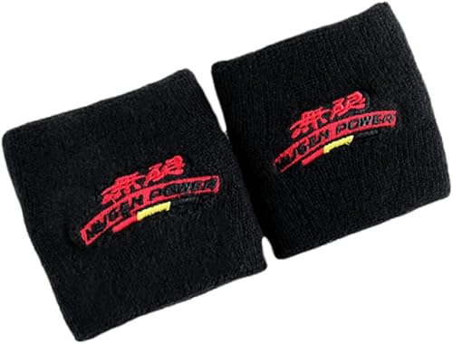 Miniatura 4 de JDM - Calcetines universales para depósito de aceite de líquido de frenos para motocicletas, motos deportivas, bicicletas, compatibles con Honda