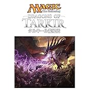 Mtg 一人回しvol 1 レガシー ゆっくり実況 ニコニコ動画