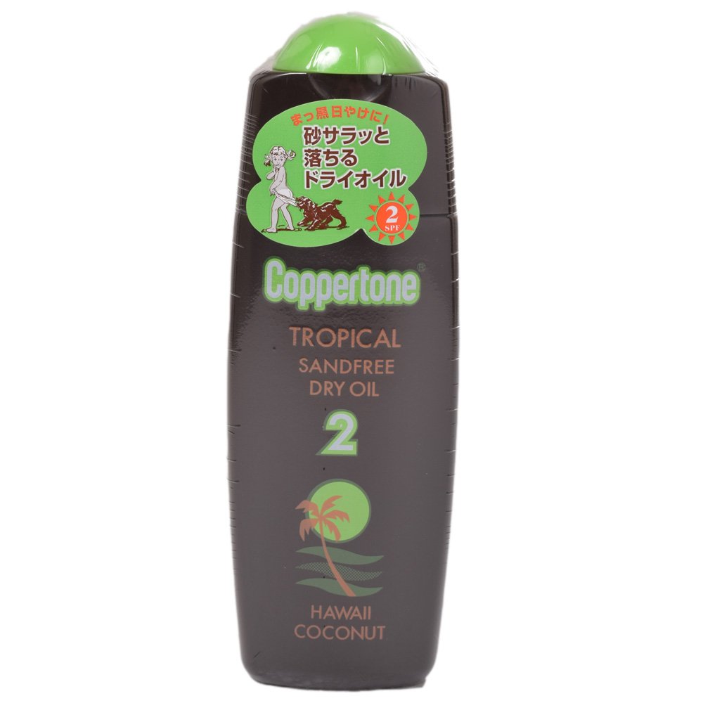 日焼け止め Coppertone Tropical Sandfree Dry Oil Amazon.co.jp: Coppertone Tropical Sandfree Hawaii (SPF2) Oil