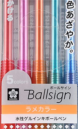 Sakura Knock Gel Ink Ballpoint Pen, Ball Sign Knock, 5 Glitter Color Assorted (Gbr158-5E) #TOP7