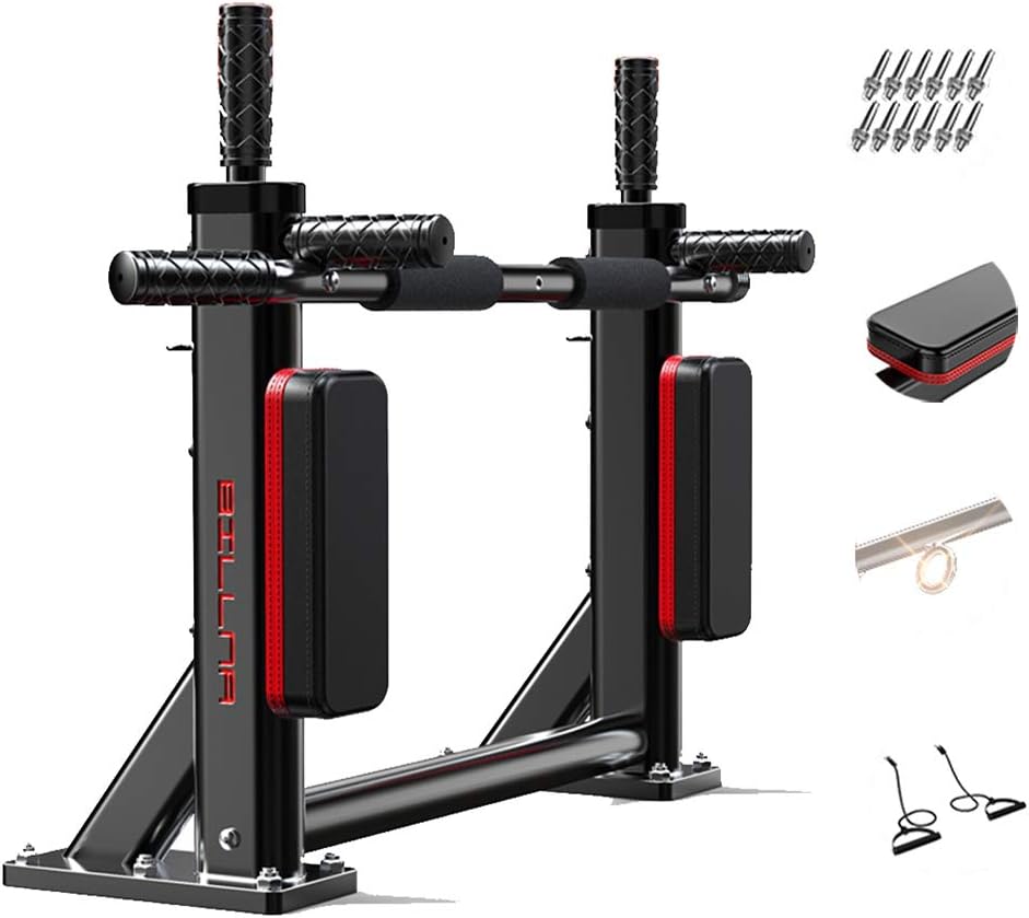 Multifunction Pull-Up Bars, Pull Up Bars Wall Mounted Chin Up Bar Pullup and Dip Bar Pull Up Machine for Home Gym and Fitness, Max.Load 200Kg,Black