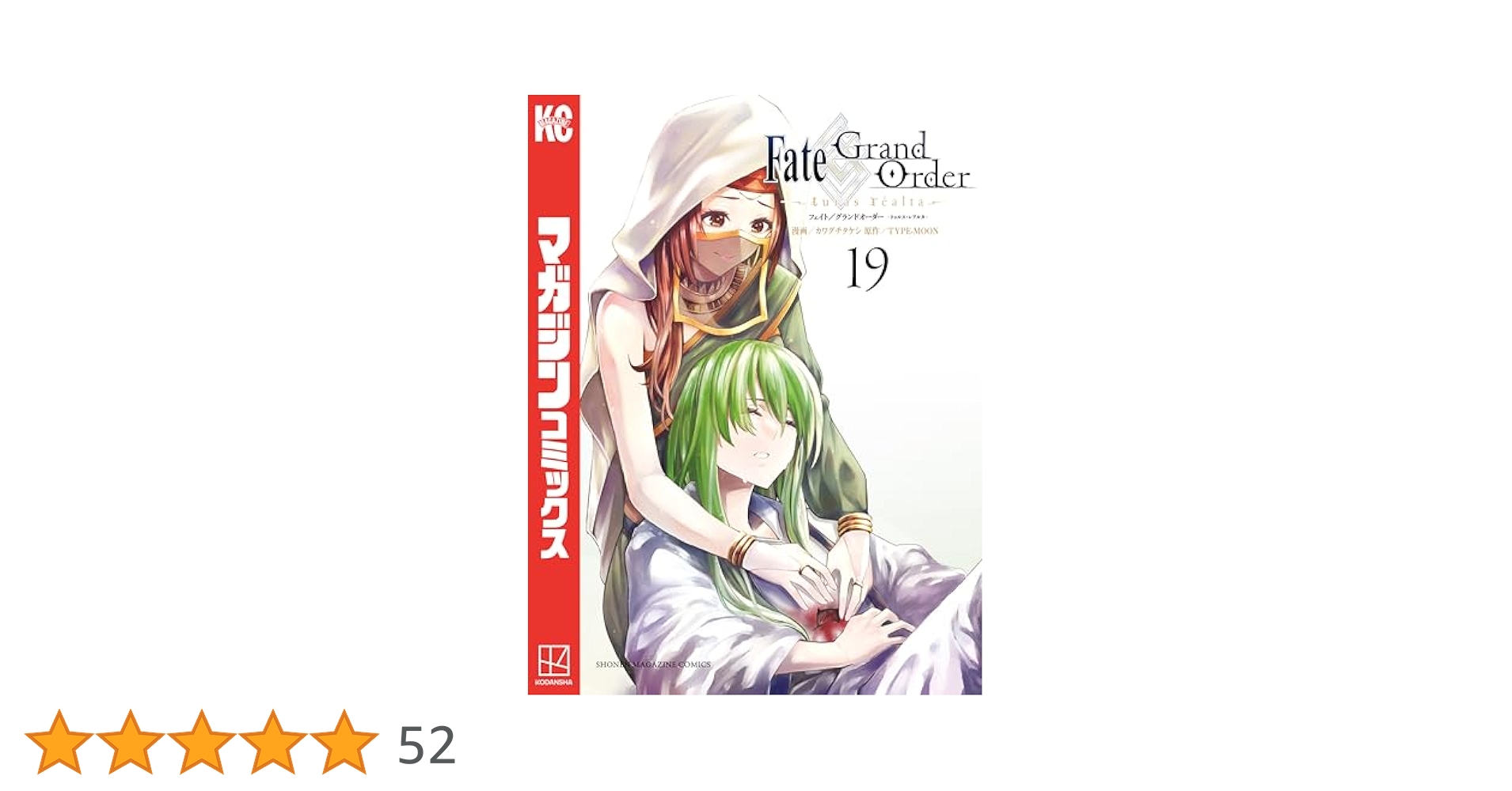 Tsuyosi1巻〜19巻新品‼️ hq720.jpg?sqp=-