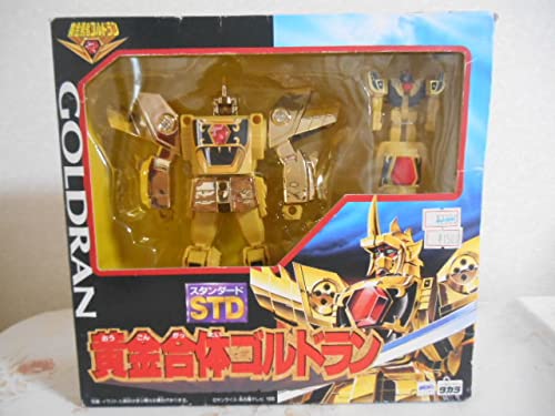 タカラ スタンダード STD 黄金勇者 黄金合体ゴルドラン