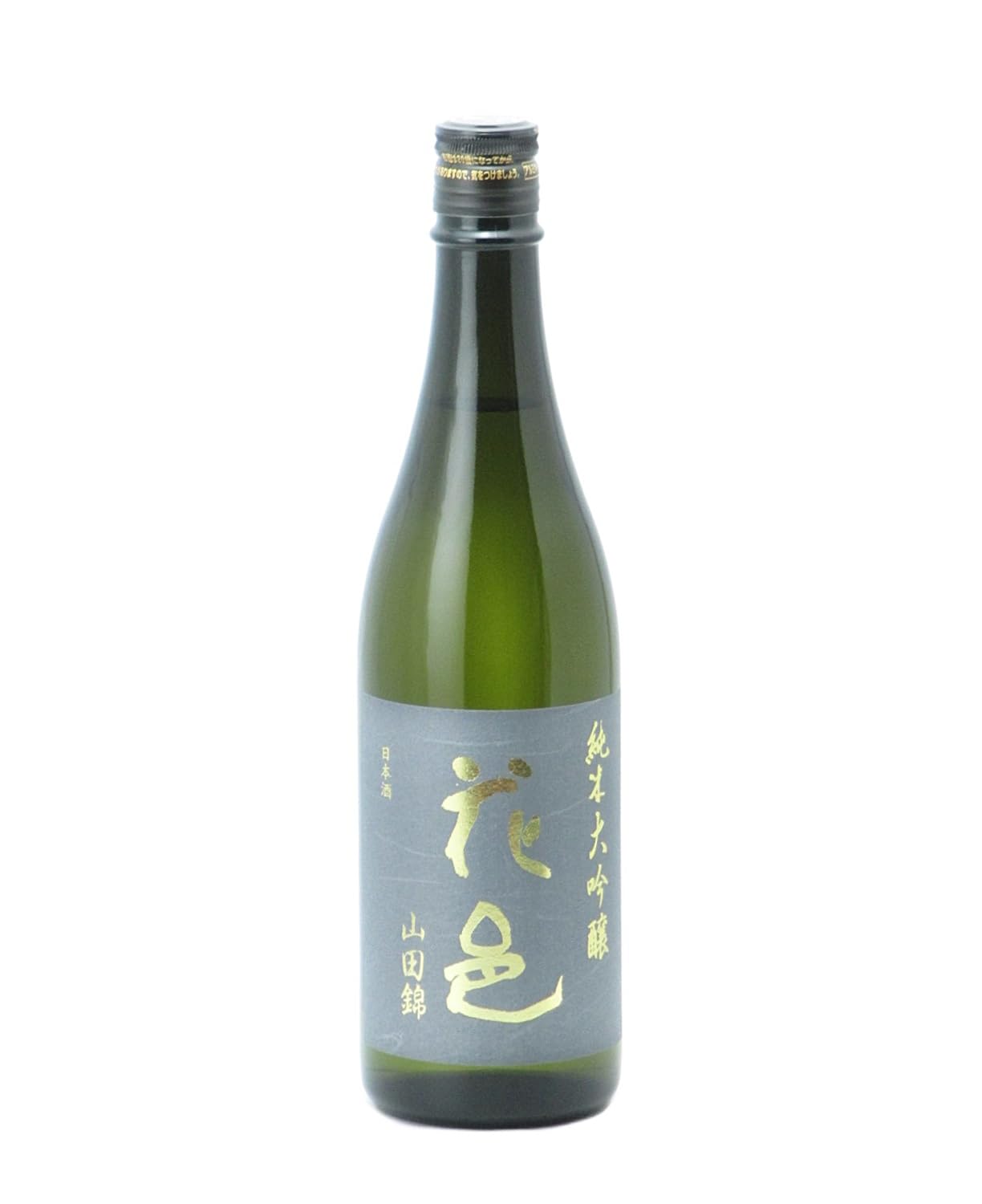 両関酒造 - ダイヤモンドNo.24   花邑  2本セット 山田錦　と　雄町 両関酒造 - ダイヤモンドNo.24 花邑 2本セット 山田錦 と 雄町