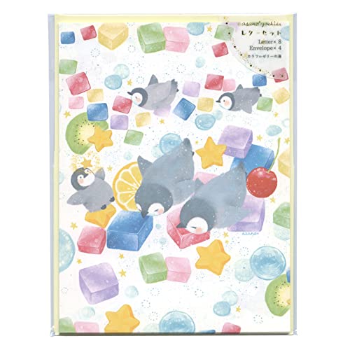 Amazon.co.jp: 吉田麻乃 レターセット【カラフルゼリーの海】手紙 便箋
