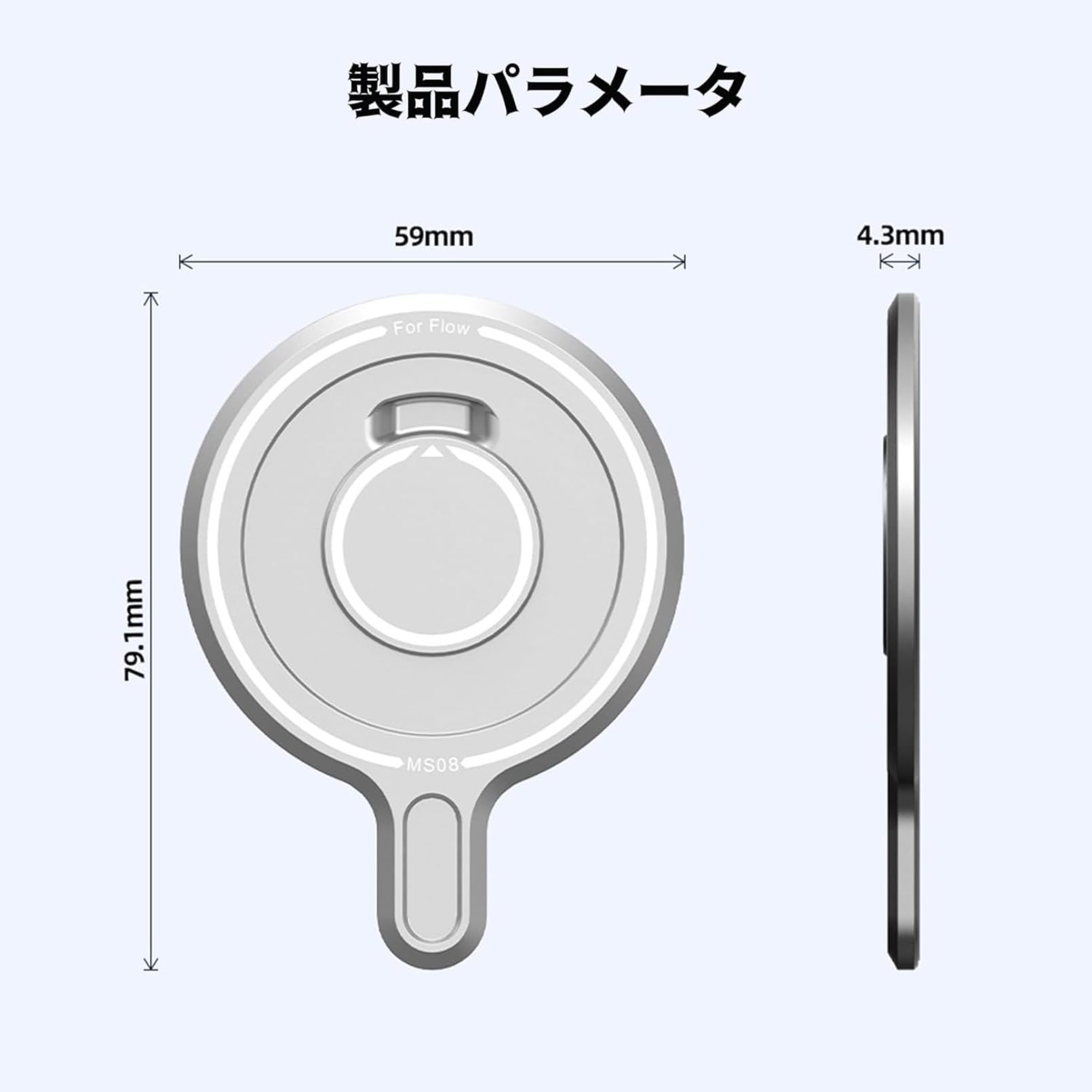 Amazon.co.jp: MagSafe対応 DJI OSMO Mobile 6/5/4 SE マグネット