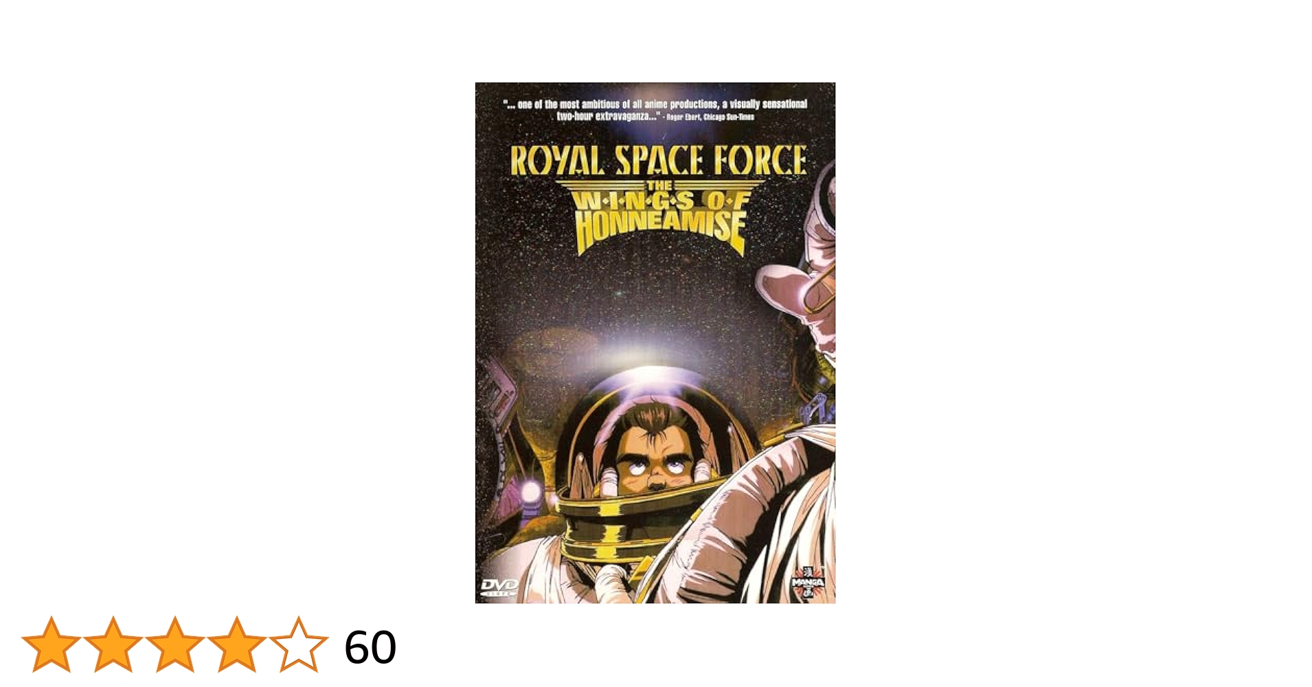 Amazon.com: Royal Space Force - Wings of Honneamise [DVD