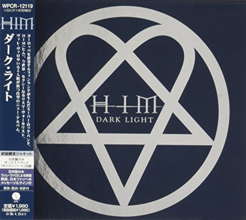 him (2) dark light