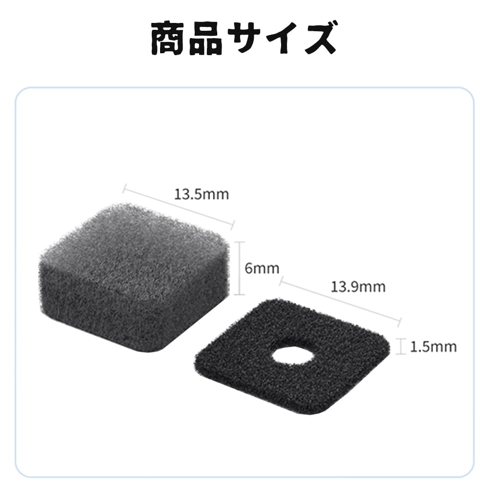 Amazon.co.jp: HAUUFENN 360 X5/X4/X3 対応 マイク風防カバー 6個