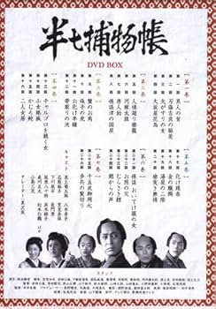 【半額以下】【匿名配送】WEST. DVD 非売品グッズ等 91ag8XAEDwL._UF1000,1000_QL80_.jpg