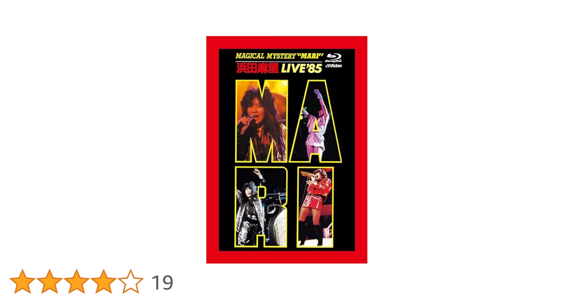 Amazon.co.jp: MAGICAL MYSTERY 