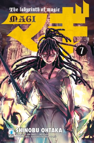 Magi: 7 Magi: 7