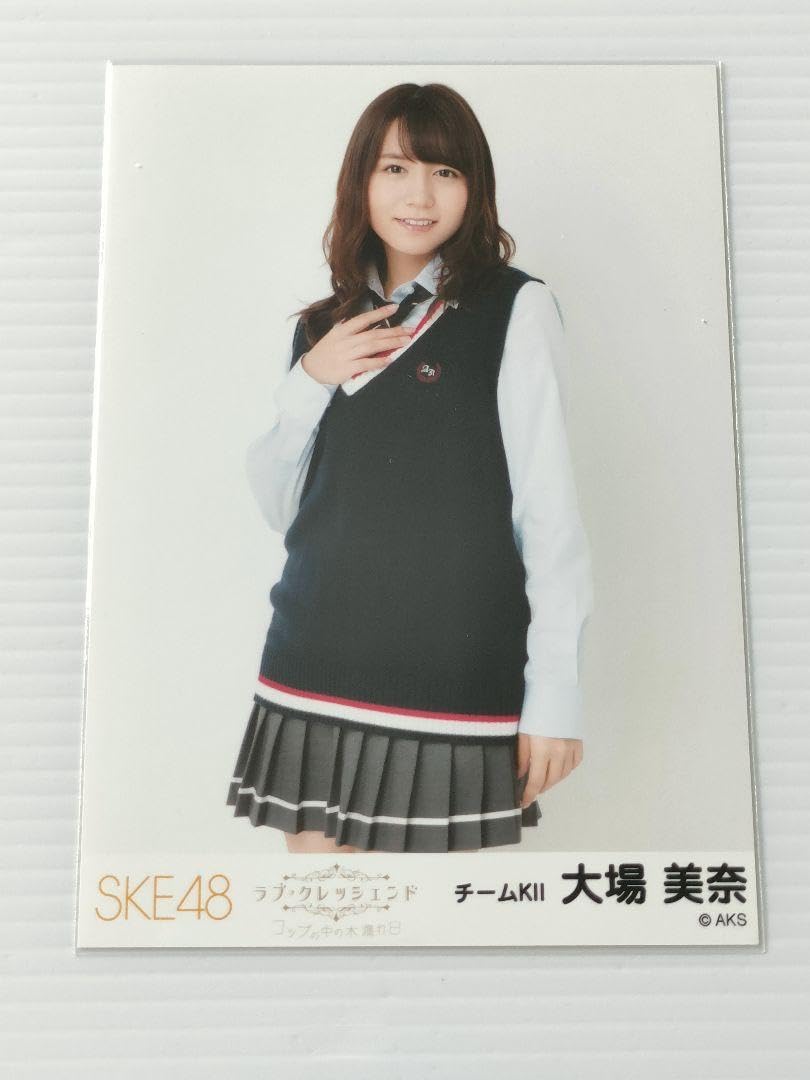 ske48 コップの中の木漏れ日 生写真 コップの中の木漏れ日 - DISCOGRAPHY | SKE48 avex official website