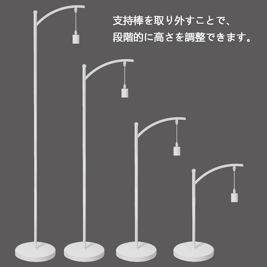 BLOOM フロアスタンド HIROSHI KAWANO BLOOM フロアスタンド HIROSHI