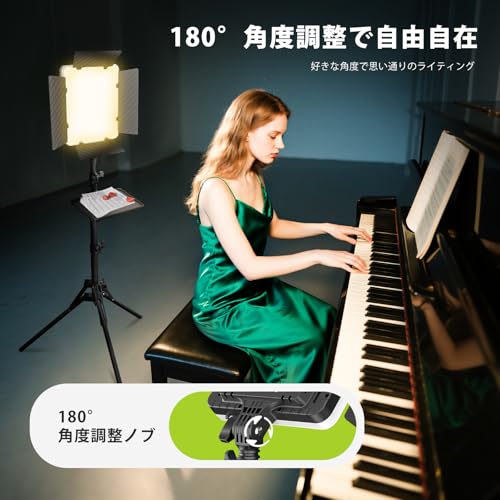 Arsoer 撮影ライト 36Wバイカラー 撮影用照明ライト LEDビデオライト 二色調光 2700K-6500K CRI95+ 撮影照明 スタジオ撮影ライト 三脚・内蔵遮光板・リモコン・トレイ・収納バッグ付き 商品撮影/YouTube/メイク/ライブ配信に最適