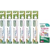Amazon.co.jp: GUM(ガム) トラベルセット 携帯用 オフィス用 ミニ