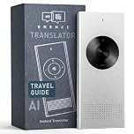 Enence Muama PRO | Smart Instant Real Time Voice Languages Translator, Portable Two-Way Foreign 60+ Languages Easy Translator, Pocket Dictionary for Learning, Travel, Business