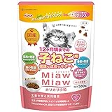 ミャウミャウ (MiawMiaw) カリカリ 小粒 580g 子ねこ用 おにくとおさかなブレンド 子猫 仔猫 キャットフード ドライフード