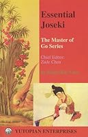 Essential Joseki (Masters of the Go Series) 1889554472 Book Cover