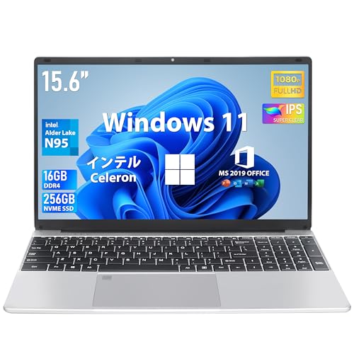 Amazon.co.jp: ノートパソコン【MS Office 2019/Win 11】15.6