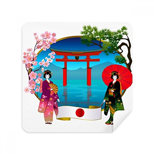 Tissu lunettes et écran téléphone en suède haut de gamme motif japonais