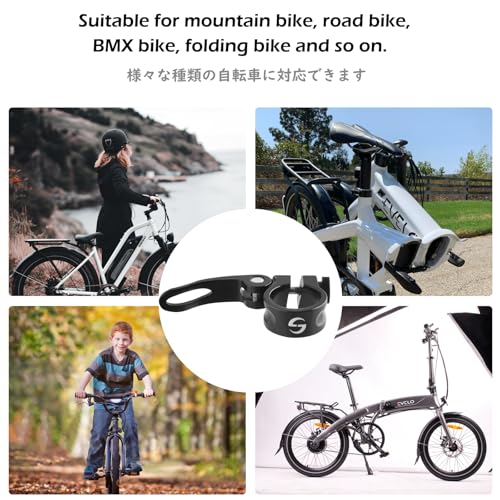 image for TRIWONDER Bike Seat Post Clamp - 28.6mm, 31.8mm, 34.9mm Quick Release 