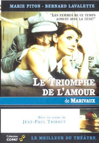 Le triomphe de l'amour DVD soluciona la falta de clásicos franceses subtitulados en streaming