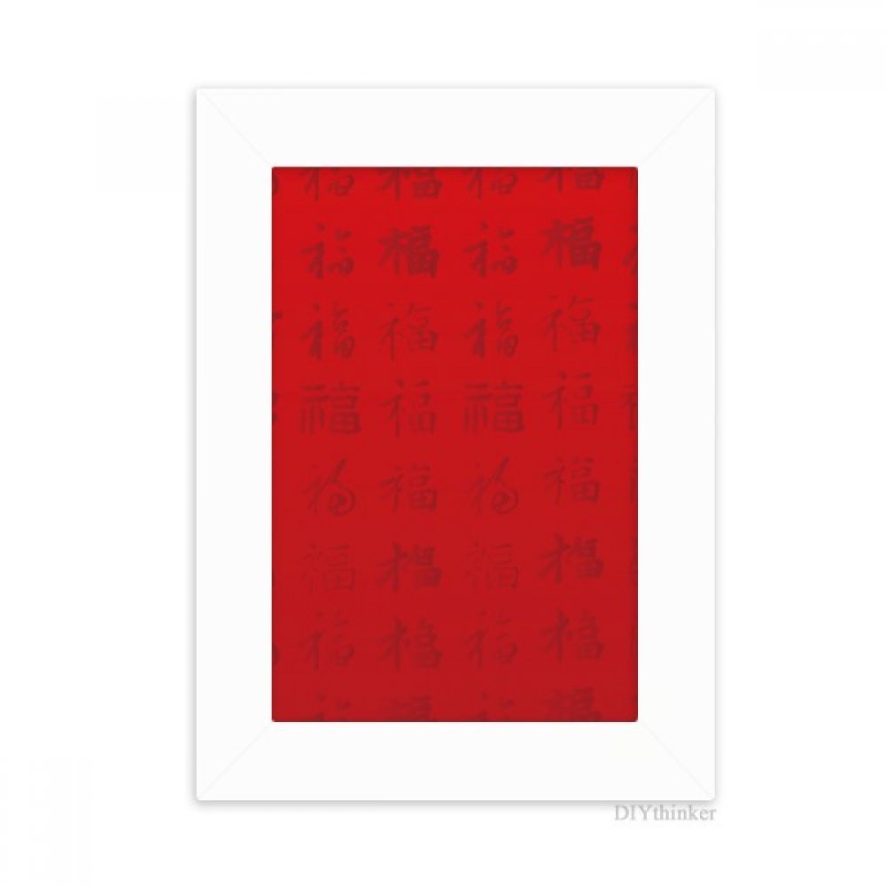 Cadre photo de bureau patriotique rouge pour sublimer votre espace de travail et salon
