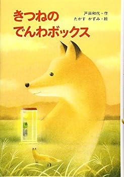 Tankobon Hardcover ???? ??????? (?·???????) Book