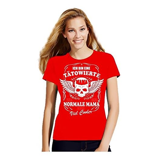 Cool-rolig t-shirt dam Jag är en tatuerad, normal mamma. Men mycket cool t-shirt