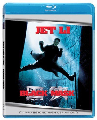 Black Mask [Blu-ray]
