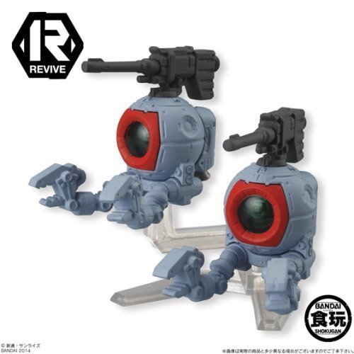 ガンダムコンバージ18 BALL レア2個セット　新品　GUNDAM Amazon | FW GUNDAM CONVERGE18(ガンダム コンバージ18
