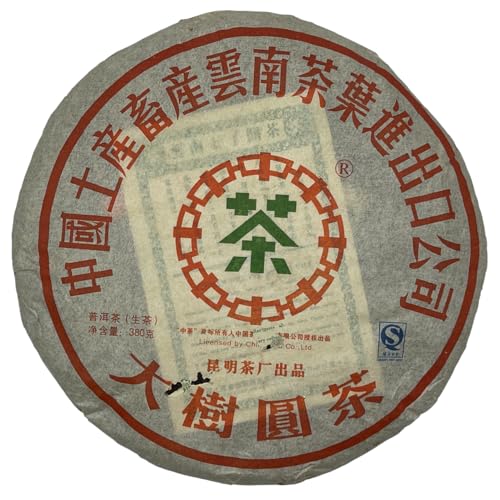 Pu-Erh tea,2007,Custom Tea,������� Big Tree Round Tea,380g,Raw