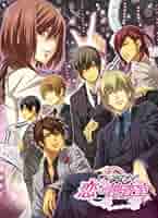 アブナイ★恋の捜査室(豪華版) - PSP Amazon.co.jp: アブナイ☆恋の捜査室(豪華版) - PSP : ゲーム
