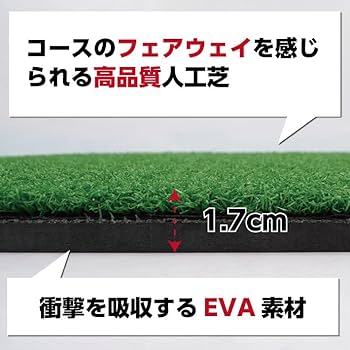 室内 屋外用ゴルフマット100×150cm ティー付 EVA製新年限定セール Amazon | SMALY ゴルフマット 150×100cm EVA素材 人工芝