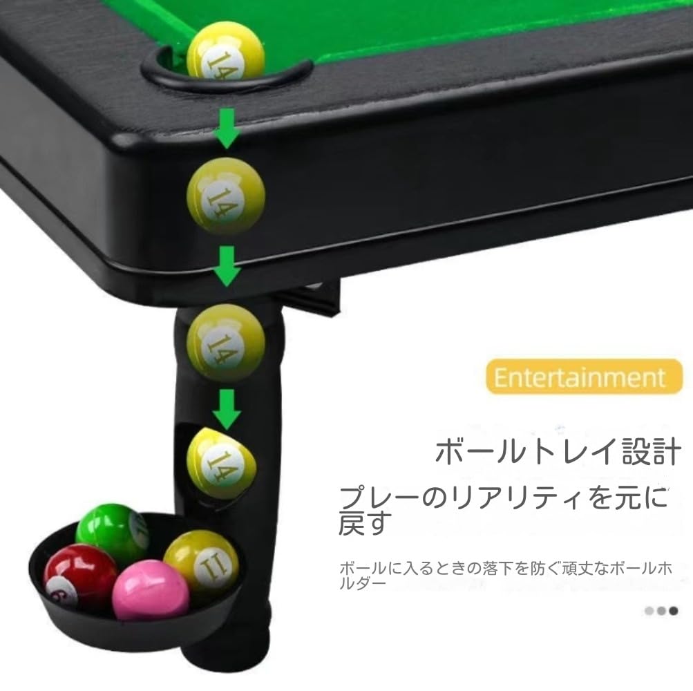 Amazon.co.jp: Jiixzaoミニビリヤードテーブル ビリヤードテーブルミニ
