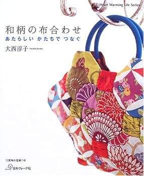 Mook ???????????????????? (Heart warming life series) Book