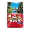 Kaytee Fiesta Parakeet Bird Food, Nutritious and Fun Blend, Supports Skin, Feather, Digestion, Brain and Heart Health, Bird Seed Mix, 2 Pounds