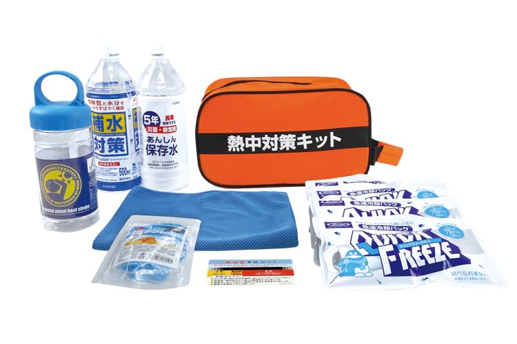 熱中症応急処置キット Amazon.co.jp: ブレイン 熱中対策応急セット【 熱中症対策キット BR