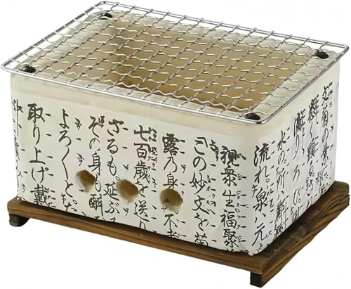Gamire 練炭コンロ 焼き鳥 コンロ セラミック火鉢 飛騨コンロ BBQ 焚き火台 小型 和風 珪藻土 おしゃれ 金網グリル 炭火 多機能 鶏 魚 肉 炉端焼きに適用 アウトドア キャンプ 業務用 料理店 家庭用 キャンプ用 持ち運びやすい (C正方形
