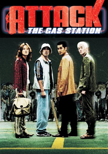 Attack the Gas Station [DVD]