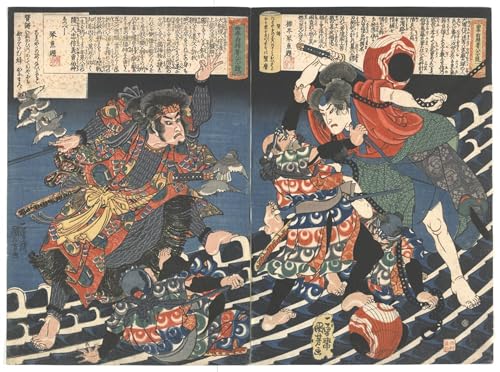 Affiche Utagawa Kuniyoshi du style Edo pour décoration du salon en taille 60x90cm