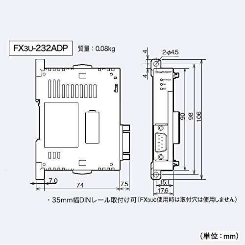 MITSUBISHI Q612B 12 Slot, Base Extension Unit, DIN Rail Mount